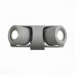 Изображение продукта Уличный настенный светодиодный светильник ST Luce Round 